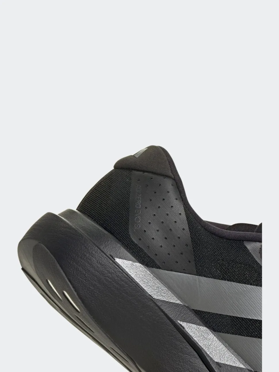 adidas Adizero EVO SL Trainers