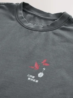 Antracietgrijs Hiroshige - Relaxed fit - T-shirt met kunstenaars/artiestlicentie