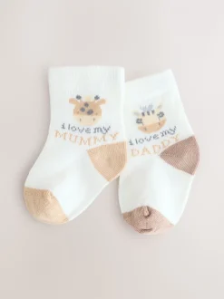 Bruin/crèmekleurig - Verpakking van 2 paar babysokken (0 mnd-2 jr)