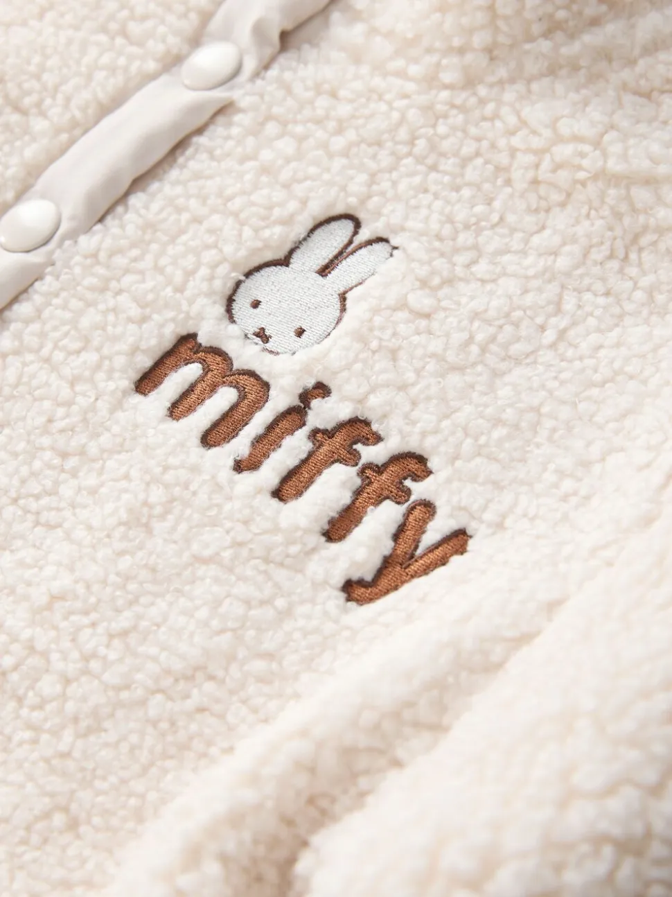 Crème - Miffy Half Popper Fleece (3mnd -7jr)