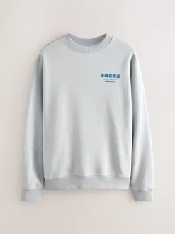 Ice grey - Sweatshirt met ronde hals - Hokusai Graphic License