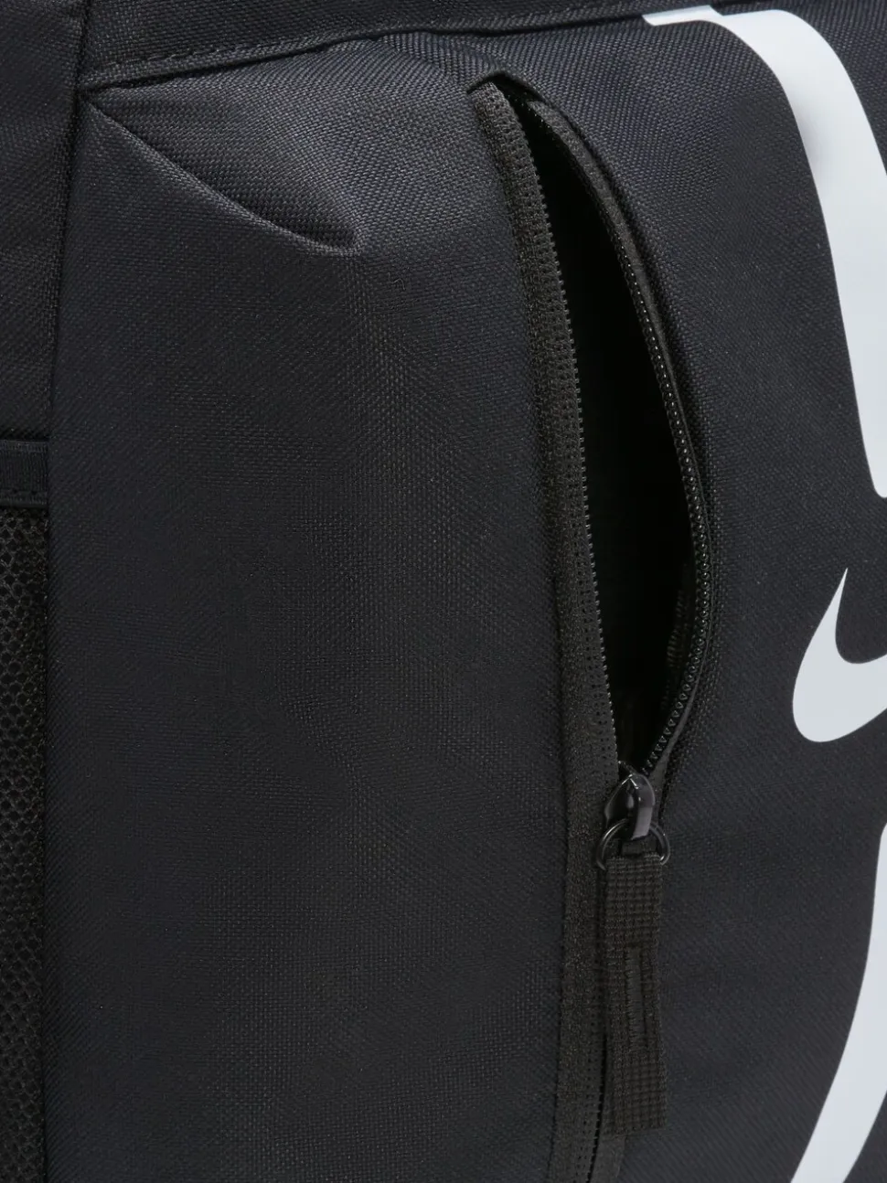Nike Academy voetbalrugzak 22L