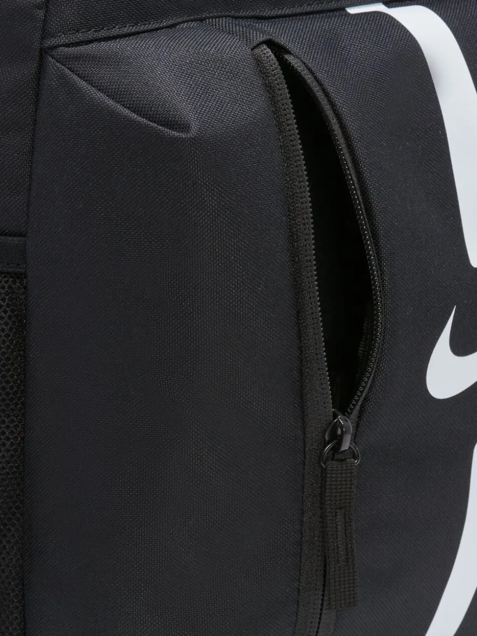 Nike Academy voetbalrugzak 22L
