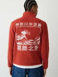 Roestoranje - Hokusai Licence Graphic Polar Fleece Zip Through Funnel Fleece