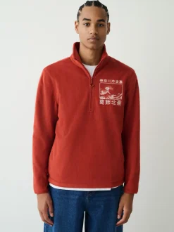 Roestoranje - Hokusai Licence Graphic Polar Fleece Zip Through Funnel Fleece