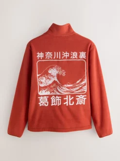 Roestoranje - Hokusai Licence Graphic Polar Fleece Zip Through Funnel Fleece