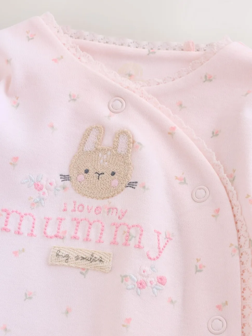 Roze Mummy - Gezinspyjama voor baby's (0-2jr)