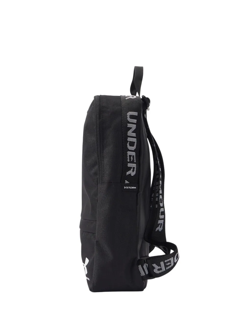 Under Armour - Loudon rugzak