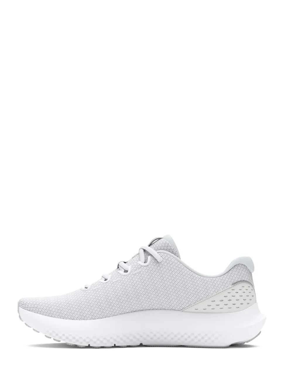 Witte basis - Under Armour Charged Surge sneakers