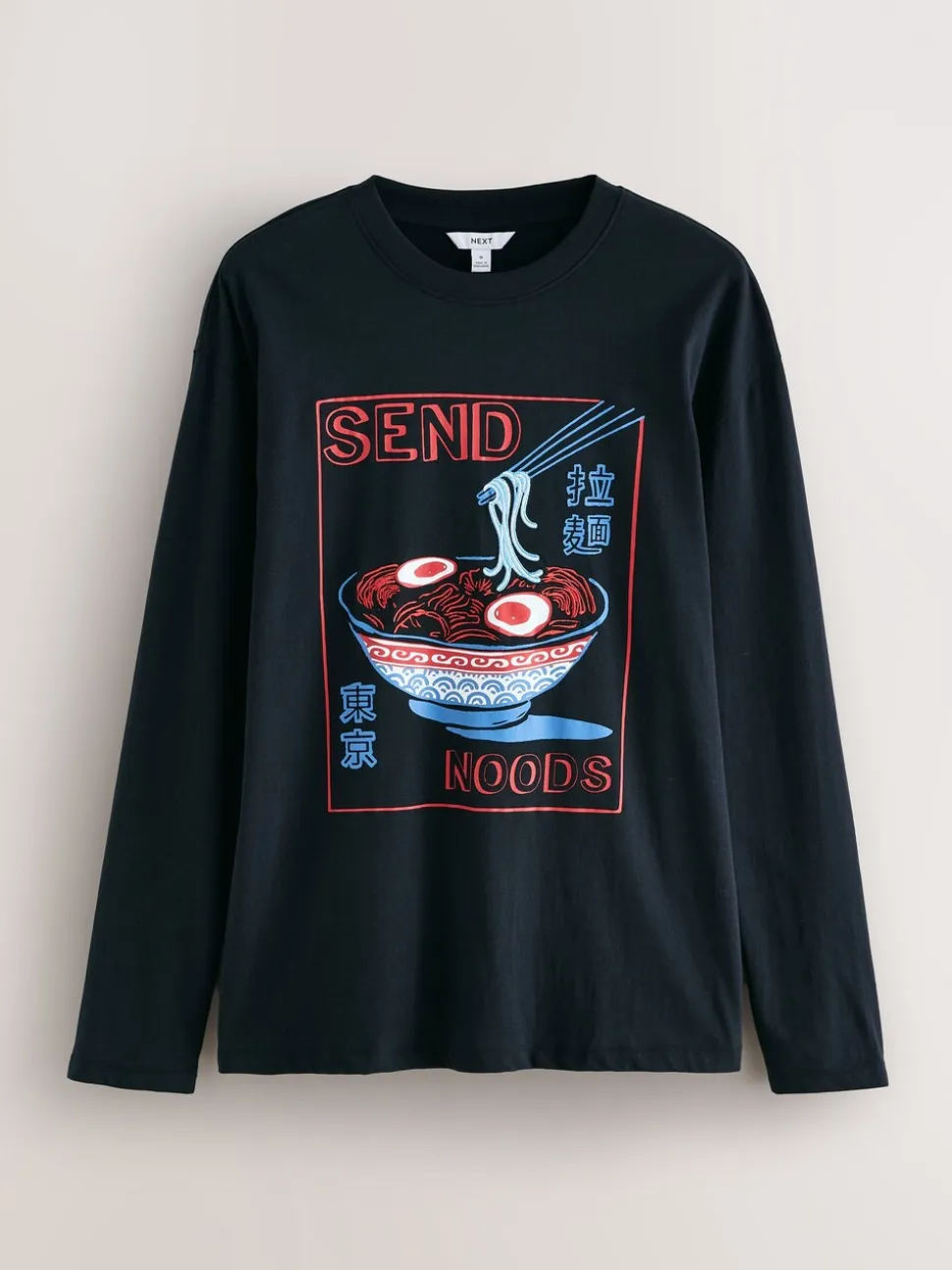 Zwart - Graphic Long Sleeve Jersey Pyjamas Set