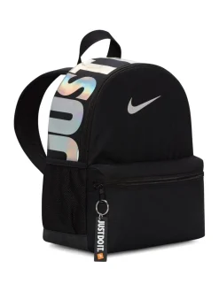 Zwart/chroom - Nike Brasilia JDI minirugzak voor kinderen